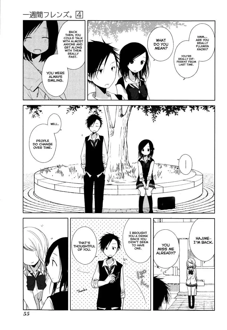 Isshuukan Friends. Chapter 18 6